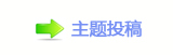 덯浑୎楟톑孲䡲g끥䡲୎綏